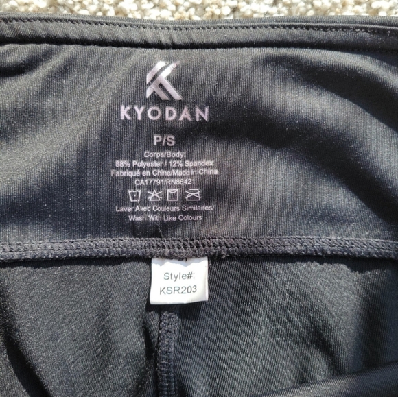 Kyodan Leggings - Picture 3 of 5